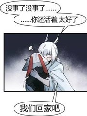狐狸视频跳转官网