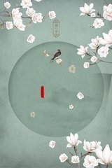 人人在线影院